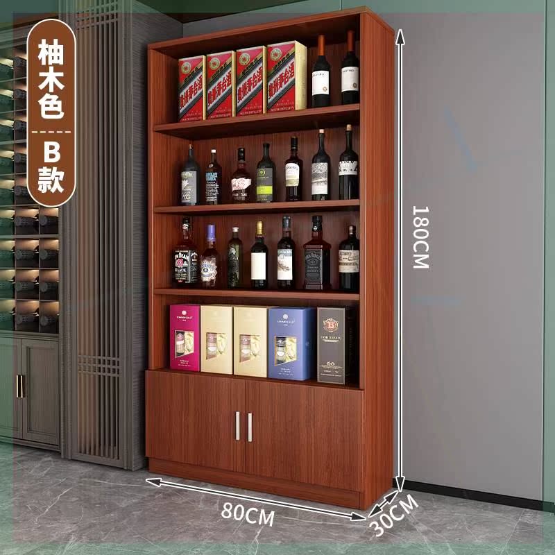 烟酒柜便利店超市小卖部烟草茶叶柜背柜展示陈列柜组合柜货柜货架 - 图2