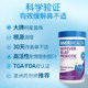 ອົດສະຕຣາລີ InnerHealth Children's Probiotics