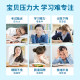 Inos Mood Management Relieving Probiotics