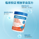 Inos Mood Management Relieving Probiotics
