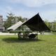 Vinyl canopy tent outdoor equipment table and chair camping six-piece set camping sunproof windproof rainproof awning cloth large