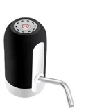 Электрическое бармен