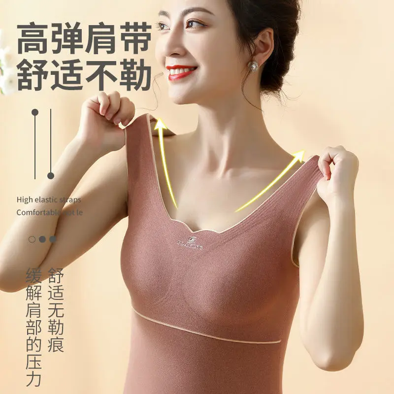 德绒大码保暖背心女加绒加厚发热打底内衣带胸垫文胸一体式秋冬款 - 图2