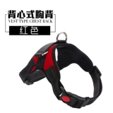 Собачья тяга веревка Золотые волосы Labrado Bound Bess Small Dogs Walking Dog wating Dog веревка для собак цепи собаки