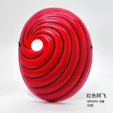 Наруто, маска, косплей, xэллоуин