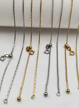 不锈钢带珠diy万能链锁骨链可调节真空镀18k锤圆十字链不掉色项链