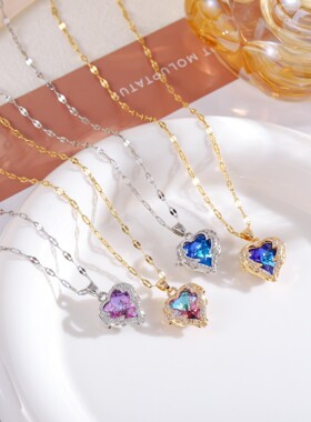 炫彩海洋之心吊坠钛钢项链女韩版轻奢闺蜜女友锁骨链饰品厂家