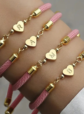 跨境风可爱心形铜镀金26个大写字母手链可调节白色绳腐蚀字母清晰
