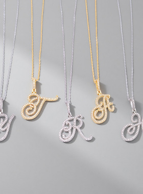 欧美嘻哈花体草体26英文字母项链吊坠18K金银镶锆石蹦迪简约