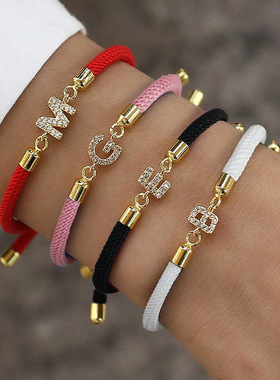 亚马逊跨境热销A-Z，铜微镶锆石A-Z，26英文字母可调节米兰线手绳