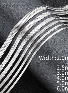 刀片链嘻哈钛钢蛇骨链锁骨链子项链男女不锈钢饰品高级感替换链条