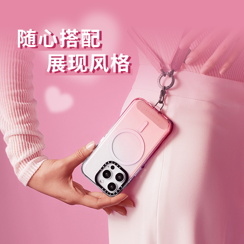 【全新上市】CASETiFY 半透明粉红渐变MagSafe兼容 适用于iPhone15/Plus/Pro/Max手机壳 - 图0