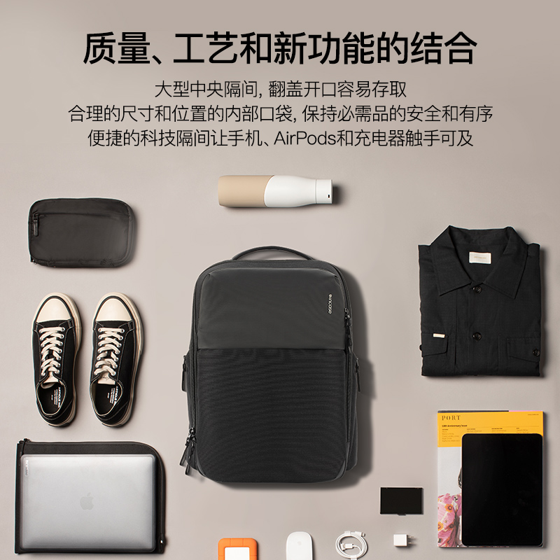 INCASE ARC双肩包16英寸新款M3电脑苹果笔记本电脑背包MacBookPro13寸14寸16pro出差旅行包大容量商务潮流-图3