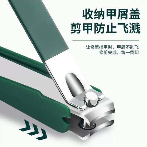 指甲刀单个大号平口防飞溅指甲剪定制logo刻字实用小礼品指甲钳 - 图1