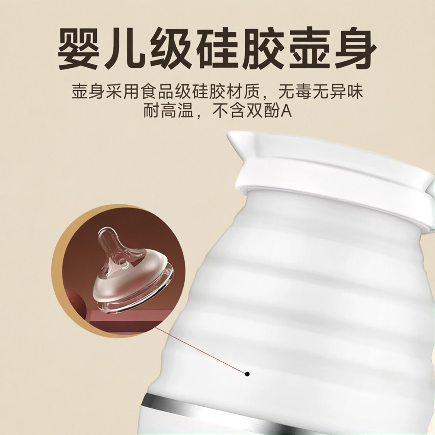 JIEXG捷行便携式电热水壶迷你旅行折叠烧水壶宿舍酒店小型开水壶