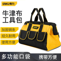 Right-hand Kit Multifunction Maintenance Electrician Special Canvas Thickened and durable portable oxford cloth handbag