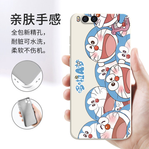叮当适用小米note3手机壳MCE8新款MCT8硅胶minote3保护套n0te男nont女noto闹特not全包n3防摔网红送钢化膜潮 - 图0