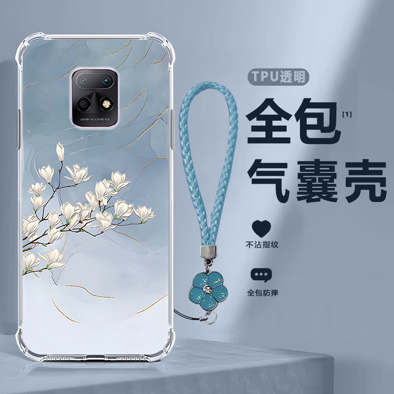 玉兰花朵适用红米10X5G手机壳小米redmi10X新款硅胶套十X叉5G全包防摔男女外壳M2004J7AC潮1OX钢化膜redmix软 - 图2
