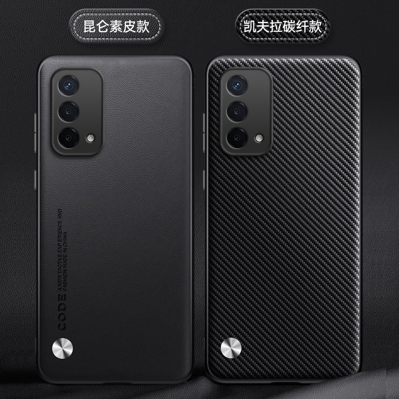 轻奢素皮适用oppoa93手机壳新款A93硅胶5G保护opoA套OPPO全包oppa外壳opp0ppoA男opa防摔opopa潮oopoa935G女 - 图1