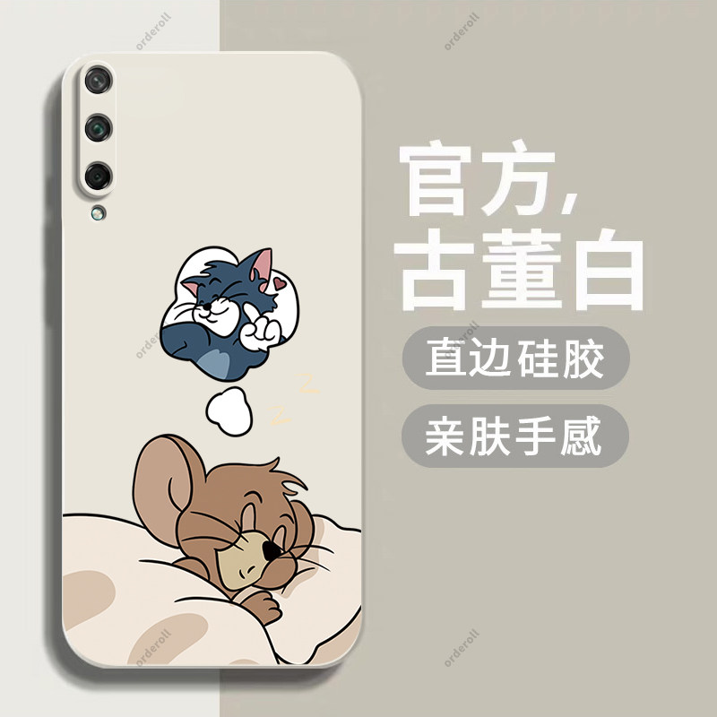猫和老鼠适用华为荣耀play3手机壳honorplay3硅胶honor保护套paly全包ask一aloox防摔AL00X男askal女askaloox - 图1