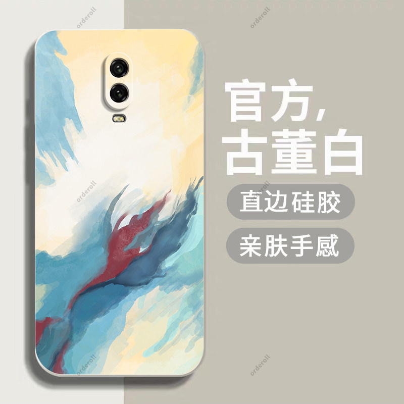 艺术油画适用一加6T手机壳1+6T硅胶oneplus6t保护套全包防摔六T男女软1加6T新款限量版网红创意超薄送钢化膜 - 图1