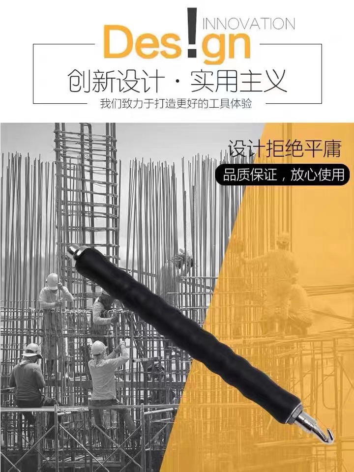 扎钢筋神器半自动钢筋扎钩钢筋工专用扎勾螺纹扎丝扎铁丝工具钩子 - 图2