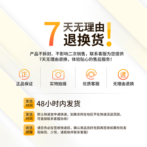 九号电动车热缩手把套吸汗防滑油门刹车套改装配件9号电瓶车把套