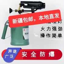 Petrol Spray Lamps Home Portable Burning Pig Hair Small Outdoor Barbecue Spray Fire Gun Diesel Jet Burners Burners