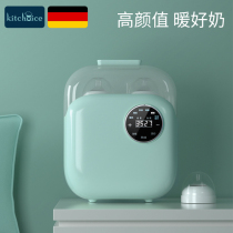 Milk bottle sterilizer thermostatic pot baby conditioning milk warm milk two-in-one drying warm milk machine Automatic hot milk three-in-one body