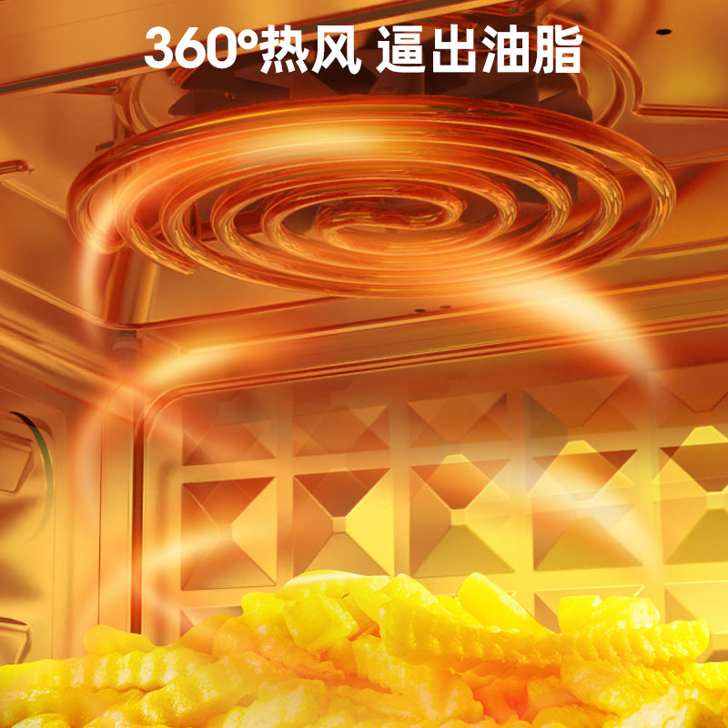 aug蒸烤箱家用一体机德国电烤箱 AUG台式蒸烤箱