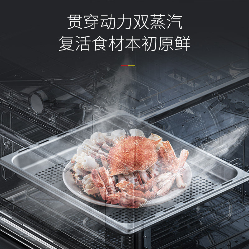 aug蒸烤箱家用一体机德国电烤箱 AUG嵌入式电烤箱