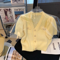 Advanced senses Dont cause small fragrant wind V collar short sleeve sweater women Summer loose chic harbour taste short knit cardigan