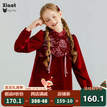 Childrens wood Chinese retro girl silk suede one-piece dress autumn and winter new Senior Ocean Girl Princess Dress