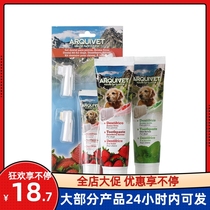 Spanish ARQUIVET pet toothpaste toothbrush suit care cleaning the gums fresh breath straight up