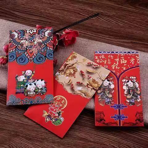 2025年红包国潮新款过年通用红包新年春节信封卡通压岁折纸手工纸,淘宝优惠券,粉丝福利购,淘宝优惠卷