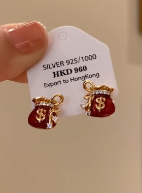 新年红色钱袋子耳钉女2026新款