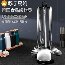 Pan shovel suit Home 304 Stainless Steel Fried Vegetable Shovels Kitchenware Kitchen Nonstick Pan Soup Spoon Scoop Spoon complete 1789