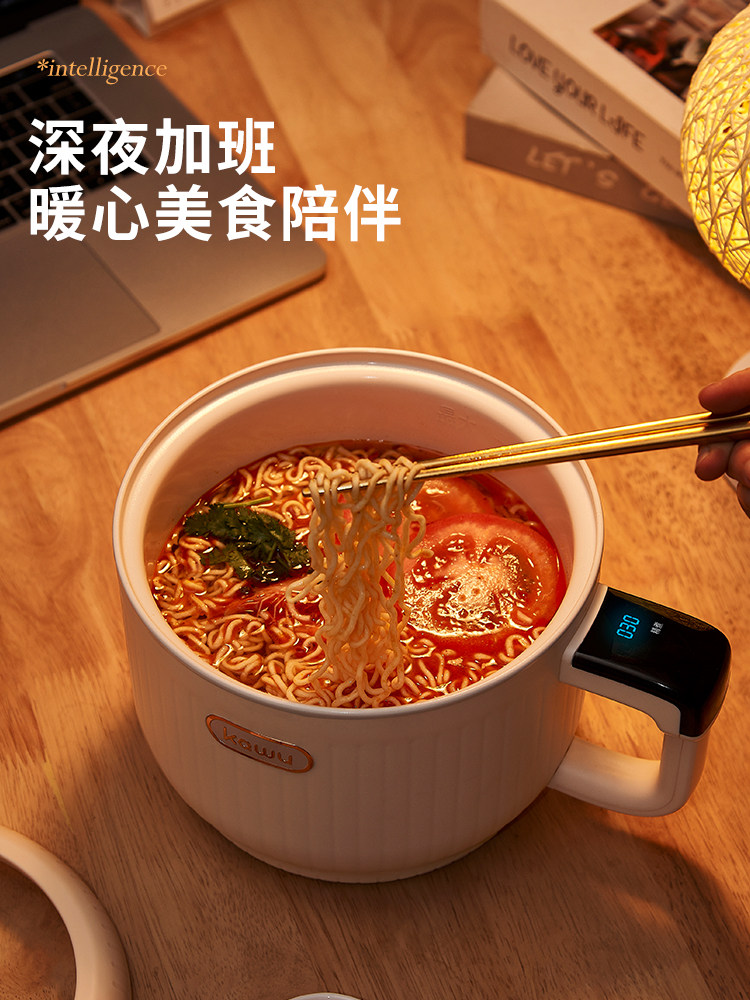  米家生活电器电饭煲