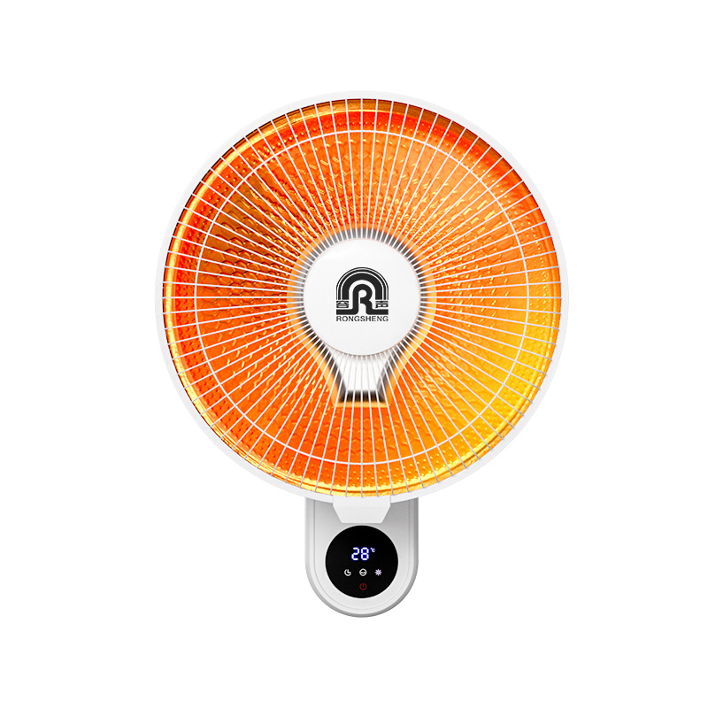 容声小太阳壁挂式取暖器家用速热节能省电静音小型热烤火炉电暖气 - 图3