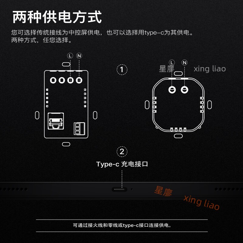 涂鸦智能10.1寸智能高清屏背景音乐主机楼宇视频对讲中控屏多功能