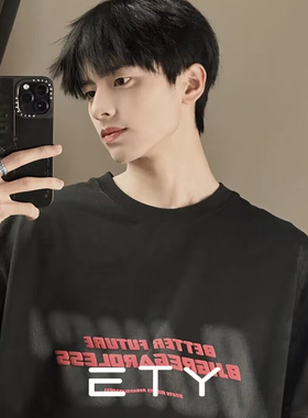 戒指男士钛钢尾戒情侣小众