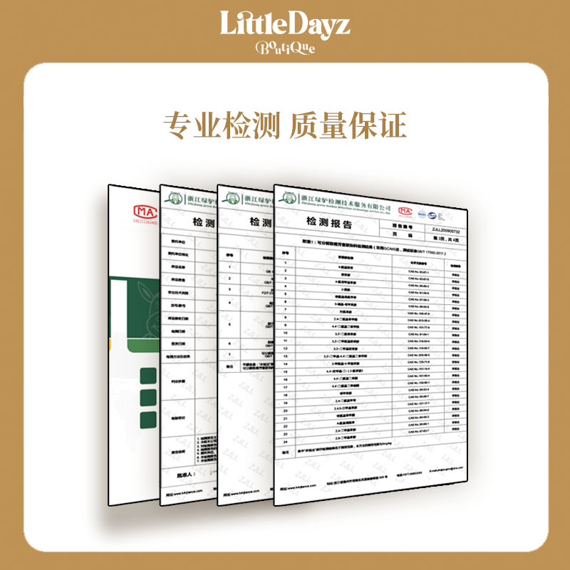 LittleDayz奇奇蒂蒂户外露营帐篷游戏屋自动小抛帐折叠便携式儿童-图3