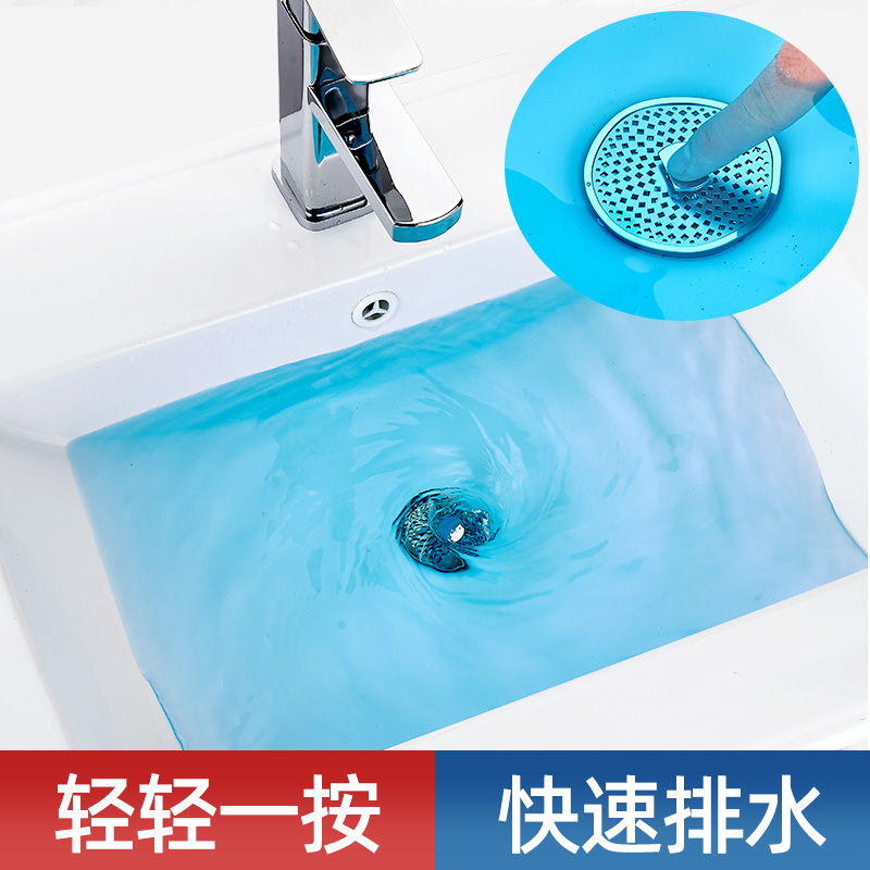 洗手盆脸池漏水塞子面盆弹跳芯下水器按压防返臭配件过滤防虫通用 - 图3