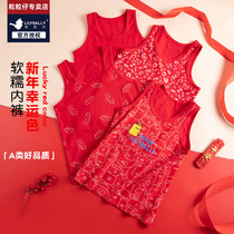 Grain paparazzi outlets sell children vests womens baby Modale cotton sleeveless blouse loose cute harnesses