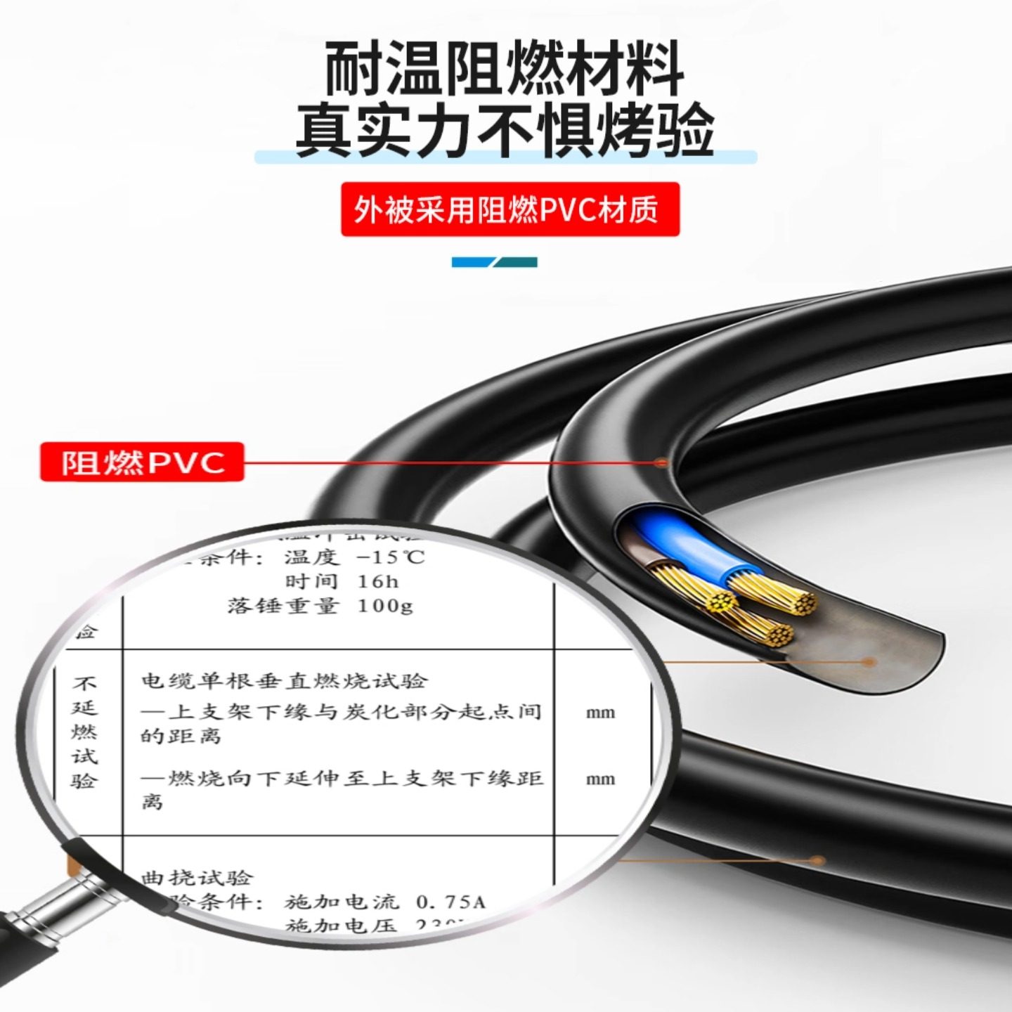 电脑机箱电煮锅线国标10A三孔品字尾1.5平方大功率超薄弯头电源线,淘宝优惠券,粉丝福利购,淘宝优惠卷
