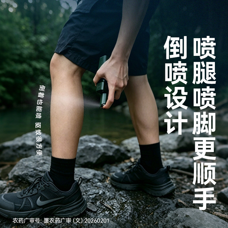 图4