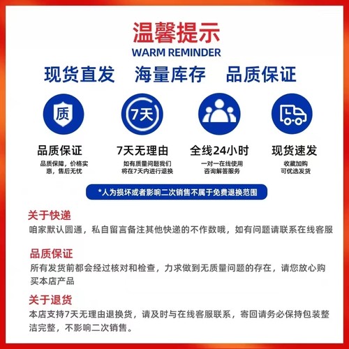 原装正品MAX3485ESA+T SOIC-8 RS-485/RS-422收发器芯片 - 图3