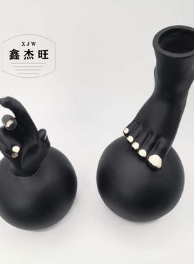 简约黑色抽象手脚圆球摆件可插花器样板房玄关客厅软装摆设