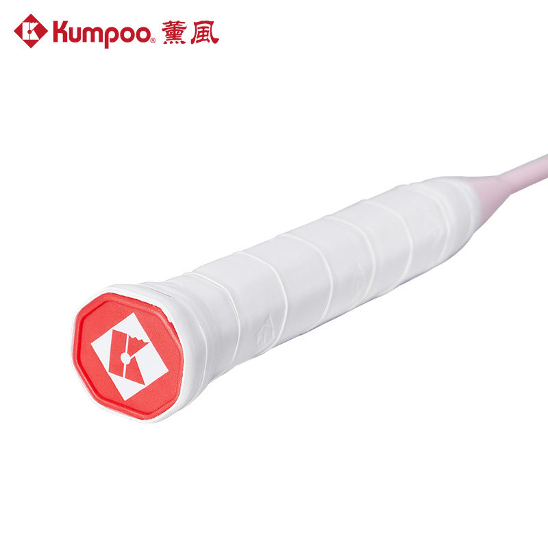 薰风羽毛球拍新手入门超轻耐打单拍初学训练拍学生羽毛球拍熏风