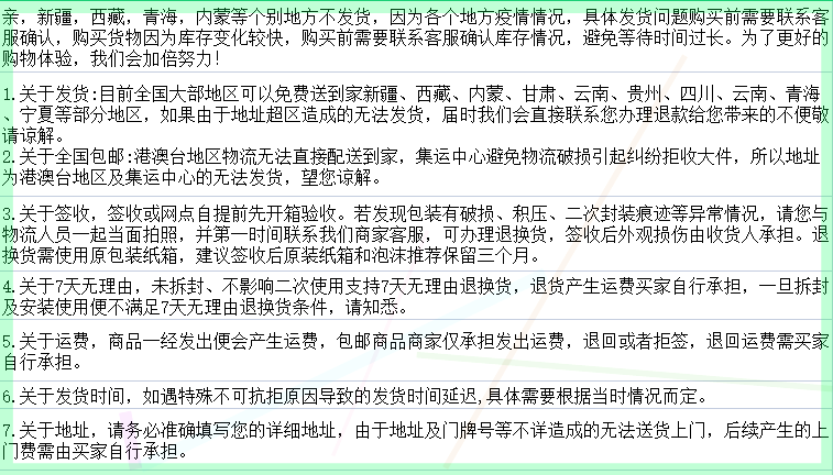 家用汗蒸房桑拿浴箱汉蒸袋泡澡桶排汗毒蒸汽舱全身家庭熏蒸机两用